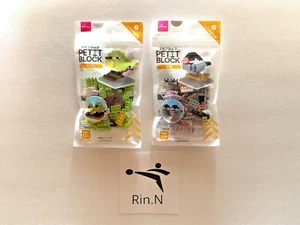 Daiso Petit Block A bird family Blocks Complete SET 2 JAPAN JP Shipping Free New - Picture 1 of 8