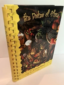 THE DISHES OF AFRICA by Princess Ngozi Kachikwu 1st Edition 1998 Fine - Picture 1 of 1