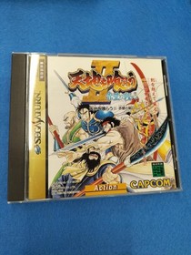 Capcom Tenchi Eats 2: Battle for Red Cliff Sega Saturn Soft