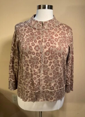 Relativity Brown Leopard Print Zipper Cardigan Size 1X - Image 1 of 4