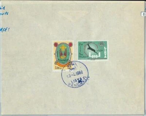 67133 - LIBYA - Postal History - COVER 1966: BOY SCOUTS - RARE! - Imagen 1 de 1