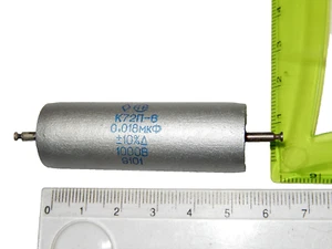 Condensadores de teflón 0,018uF 1000V 10% AUDIO K72P-6. Lote de 1 pieza. - Imagen 1 de 2
