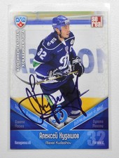 2011-12 KHL Dynamo Moscow #DYN001 Alexei Kudashov Autograph (ver.4)