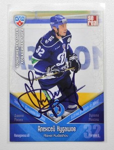 2011-12 KHL Dynamo Moscow #DYN001 Alexei Kudashov Autograph (ver.4)