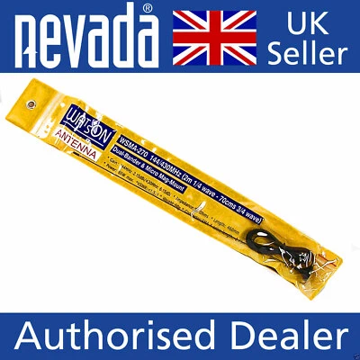 Watson WSMA-270   2m/70cm antenna on a micro mag-mount SMA 460mm long - Image 1 of 3