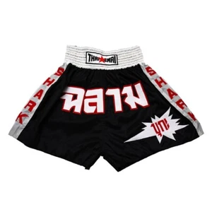 Sha Lam oder Hai Muaythai Shorts Muay Thai Mma Kickboxshorts Kostüm - Bild 1 von 2
