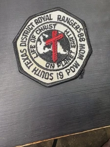 1988 South Texas Royal Rangers Pow Wow Patch - FREE SHIPPING!!! - Picture 1 of 1