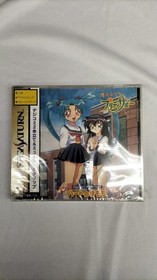 NEC Inter Channel Magical Girl Pretty Sammy Heart Feeling Sega Saturn Software