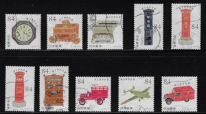 Japón 2024 Carta Día 84Y Completo Usado Conjunto de 10 Estampillas Sc# 4747 a-j - Imagen 1 de 1