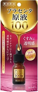 Cosmetex Roland Placenta Undiluted Solution 100N 10ml pure essence - Bild 1 von 2