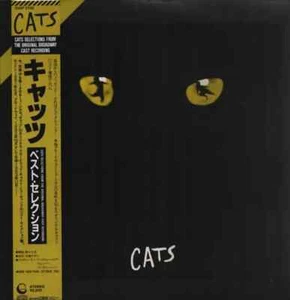 LP Andrew Lloyd Webber "Cats" (Selections From The Original Broadway Cast Recor - Bild 1 von 1