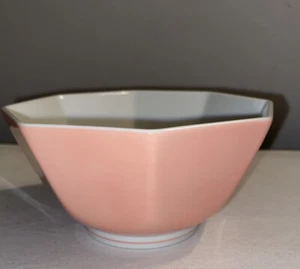 FITZ AND FLOYD RONDELET PEACH 5” OCTAGONAL DESSERT BOWL - Picture 1 of 4