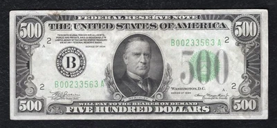 FR. 2201-B 1934 $500 FRN FEDERAL RESERVE NOTE NEW YORK, NY ABOUT UNCIRCULATED - Image 1 of 2