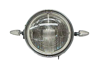 雅马哈 XS 750 车头灯 1977 年至 1978 年 — 第 1/2 张图片