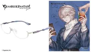 GRANBLUE FANTASY Lucifer Model Eyeglass Glasses Frame Japan Cosplay - Picture 1 of 4
