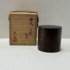 Rare Japanese Tea Ceremony Ebony Nakatsugi Wakin Natsume Tea Caddy Chado Sado