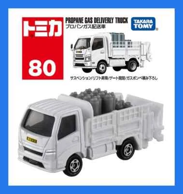 Camión de reparto de gas propano Tomica No.80 modelo fundido a presión Takara Tomy Japón Foto 1 de 4