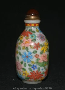 3.8" Qianlong Marked Old Chinese Glaze Copper Duocai Flower Pattern Snuff Bottle - Picture 1 of 8