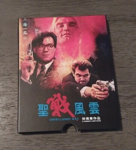 Nicht erklärter Krieg (Blu-ray) Slipper NUR. Essigsyndrom, enthält Poster. - Bild 1 von 7