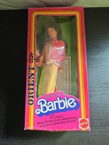 Barbie vintage Mattel 1980 muñecas orientales del mundo #3262 - nueva en caja - Imagen 1 de 2