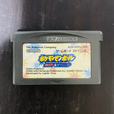 Pokemon Pinball Ruby & Sapphire Nintendo Gameboy Advance 2003 Japan Ver. Save OK - Image 1 of 4