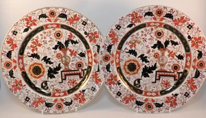 Lote de 2 platos de cena antiguos Ashworth Bros B3194 Ironstone China años 1870 - Imagen 1 de 15