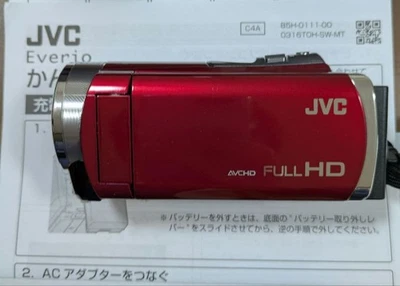 JVC Everio GZ-E235-R Full HD Video Camera Red Image Stabilization Battery - Image 1 of 4