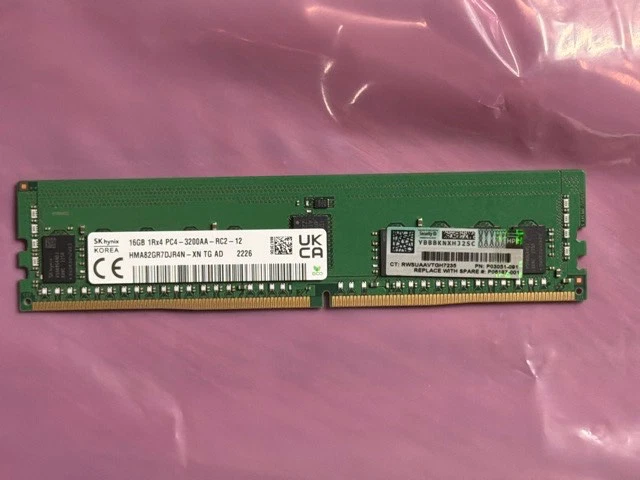 HP 16GB DDR4 2933 RDIMM P00920 B21 P06187 001 P03051 091 HPE Server Memory RAM - Image 1 of 1