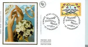 FDC - FRANCE 3229 - MARIAGE NAISSANCE MERCI OUI - Bild 1 von 1