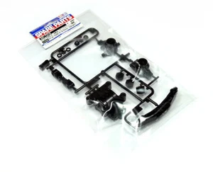 TAMIYA Spare Parts TT-01 TYPE-E (A Parts / Upright) SP-1318 51318 - Picture 1 of 1