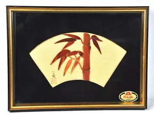 Vintage Japanese Stone Painting Art Bamboo Created by jewel stones H10" c1970s - Picture 1 of 10