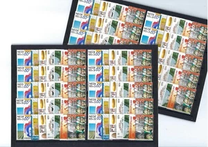 NEDERLAND 1981 postfris 20x (zonder blok) - Picture 1 of 2