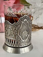 Sputnik Retro Vintage Russian Soviet  Podstakannik Tea Glass Cup Holder USSR