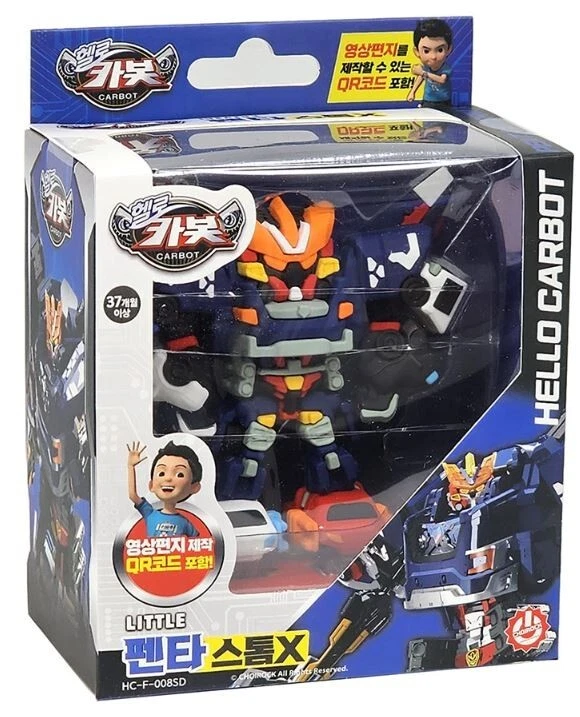 Hello Carbot LITTLE PENTA STORM X Mini Transformer Robot Figure Toy 2025 - Image 1 of 1