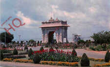 Picture Postcard- Brindavan, Main Entrance