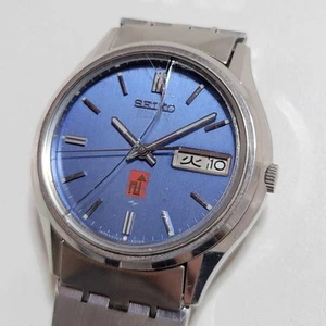 Seiko Elnix 0703-6010 - Picture 1 of 24