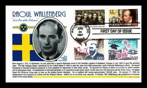US COVER RAOUL WALLENBERG WWII HERO OF HOLOCAUST FDC COMBO PANDA THERMOGRAPHED - Picture 1 of 2