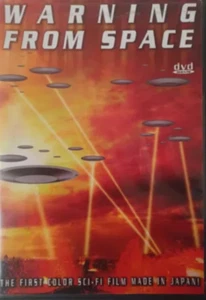 Warning From Space DVD Disc Only No Art, Case or Tracking - Picture 1 of 1