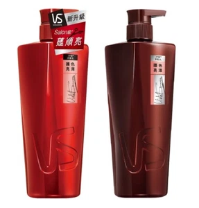 Vidal Sassoon Vivid Shine Color Care Shampoo Acondicionador - Imagen 1 de 7