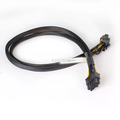 10pin auf 6+8pin Netzteilkabel für HUAWEI RH2285 und GPU Videokarte 50cm - Bild 1 von 4