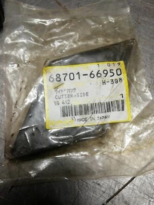 Cortador original KUBOTA 68701-66950, lateral - Imagen 1 de 2
