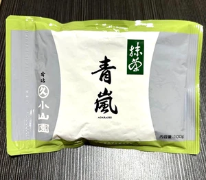 Marukyu Koyamaen Matcha "AOARASHI" 100g tè verde giapponese in polvere mai aperto - Foto 1 di 4
