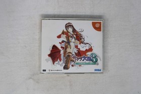 Sakura Taisen 3 Dreamcast JPN (Region Locked)