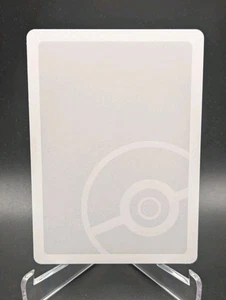 Japanese Pokemon Blank Spare Babanuki Old Maid Red Back NM Card - Picture 1 of 2