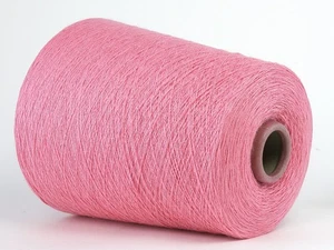 34,50 €/kg Kone Modal *Bobbel Wolle *E. Miroglio * Flexi * Perlrosa * Nm 28/2 - Bild 1 von 3