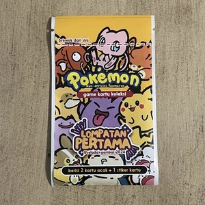 Fan Art Pokemon Lompatan Pertama by Selada Gambar Series 1 Pack Fan made - Picture 1 of 2