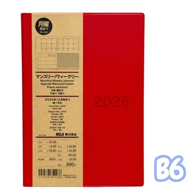 Планировщик MUJI 2026 — КРАСНЫЙ B6 — начало понедельника ежемесячно еженедельно с декабря 2025 года США! - Изображение 1 из 3