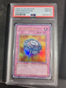 Widespread Ruin PP01 KR020 (Korean) Premium Pack PSA 8 - Picture 1 of 4
