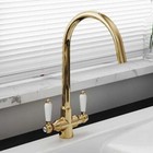 Astini Colonial English Gold & White Ceramic Handle Kitchen Sink Mixer Tap