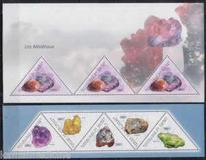 Guinea 2011 MNH 2 SS Set, Minerals, Odd unusual Triangle shape Stamps - Picture 1 of 1